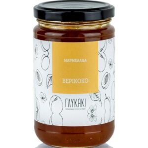 ΜΑΡΜΕΛΑΔΑ ΒΕΡΙΚΟΚΟ